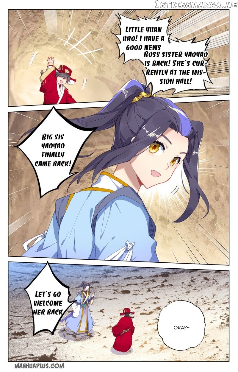 Yuan Zun Chapter 235 - page 3