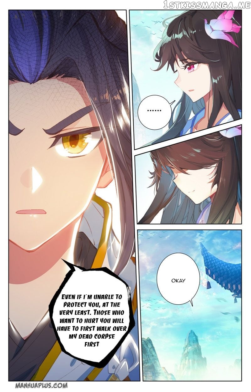 Yuan Zun Chapter 235.5 - page 8