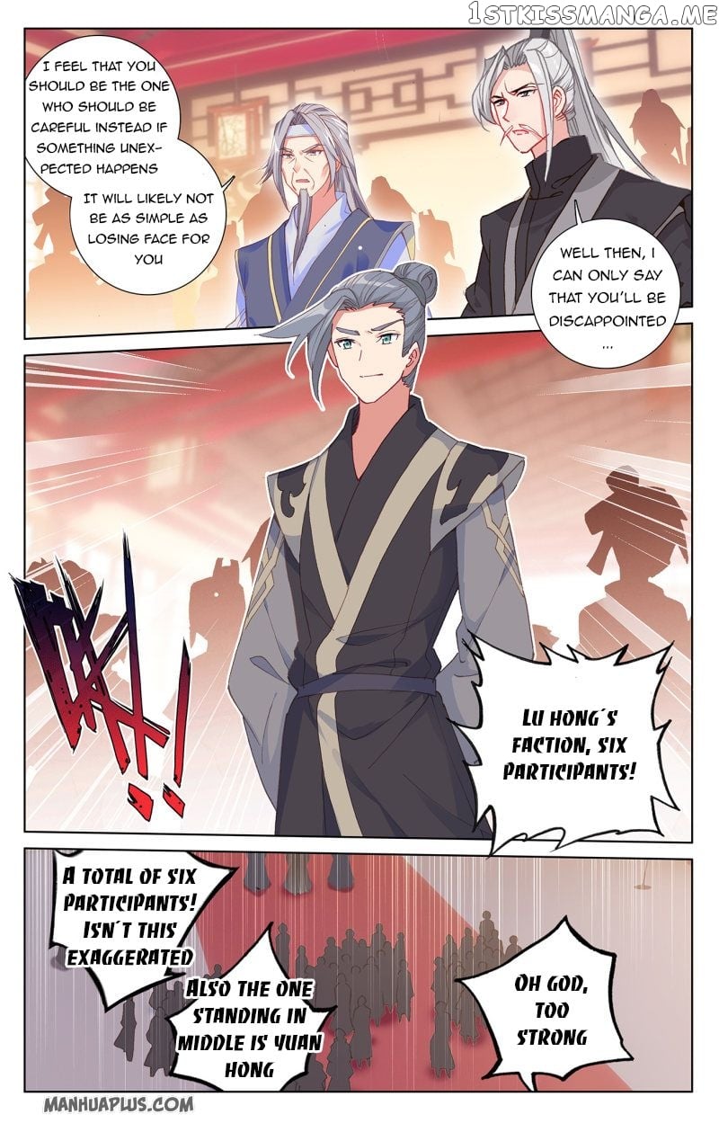 Yuan Zun Chapter 236 - page 4