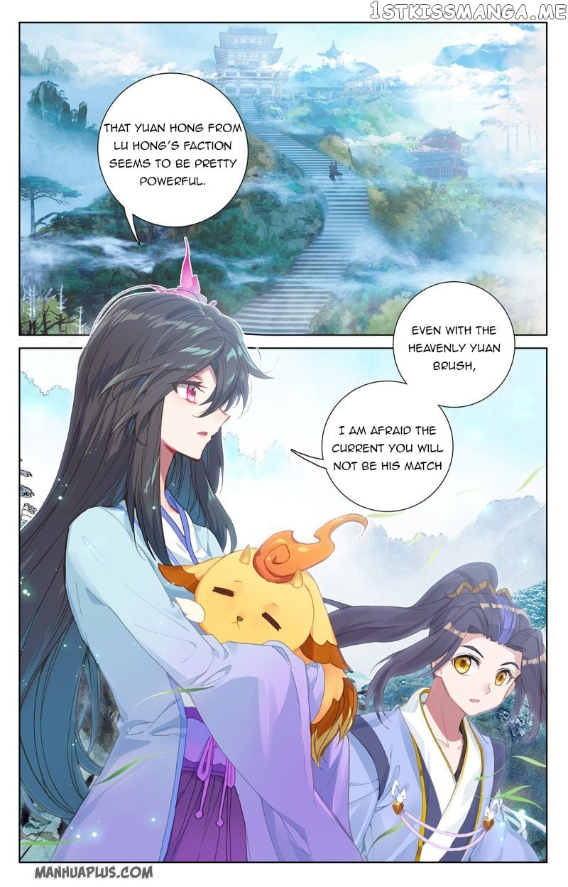 Yuan Zun Chapter 236 - page 6