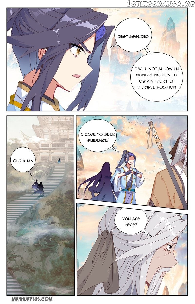 Yuan Zun Chapter 236 - page 7