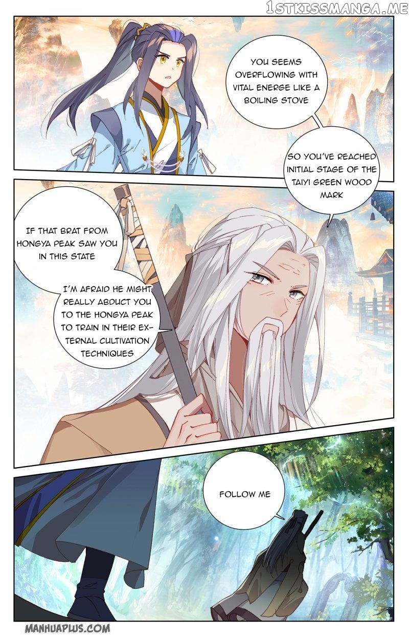 Yuan Zun Chapter 236 - page 8