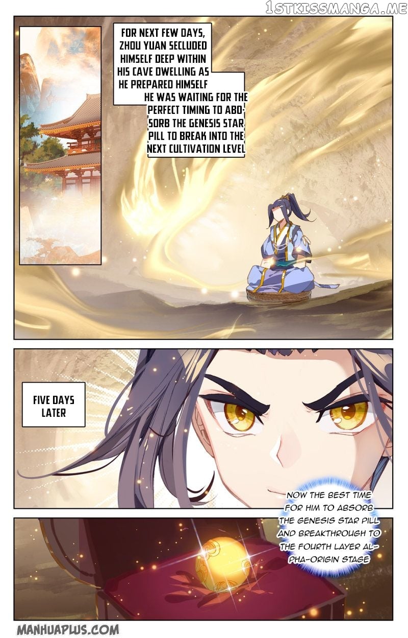 Yuan Zun Chapter 215.5 - page 1