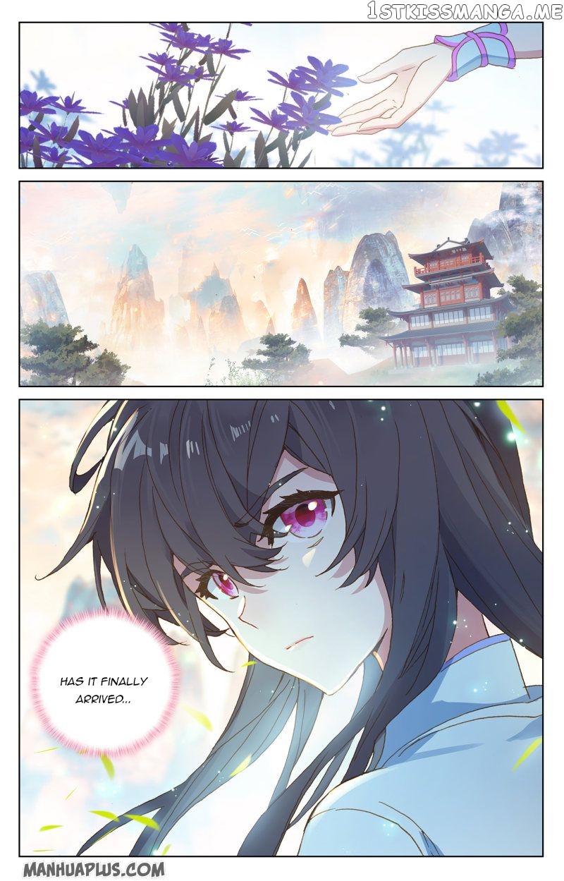 Yuan Zun Chapter 215.5 - page 4