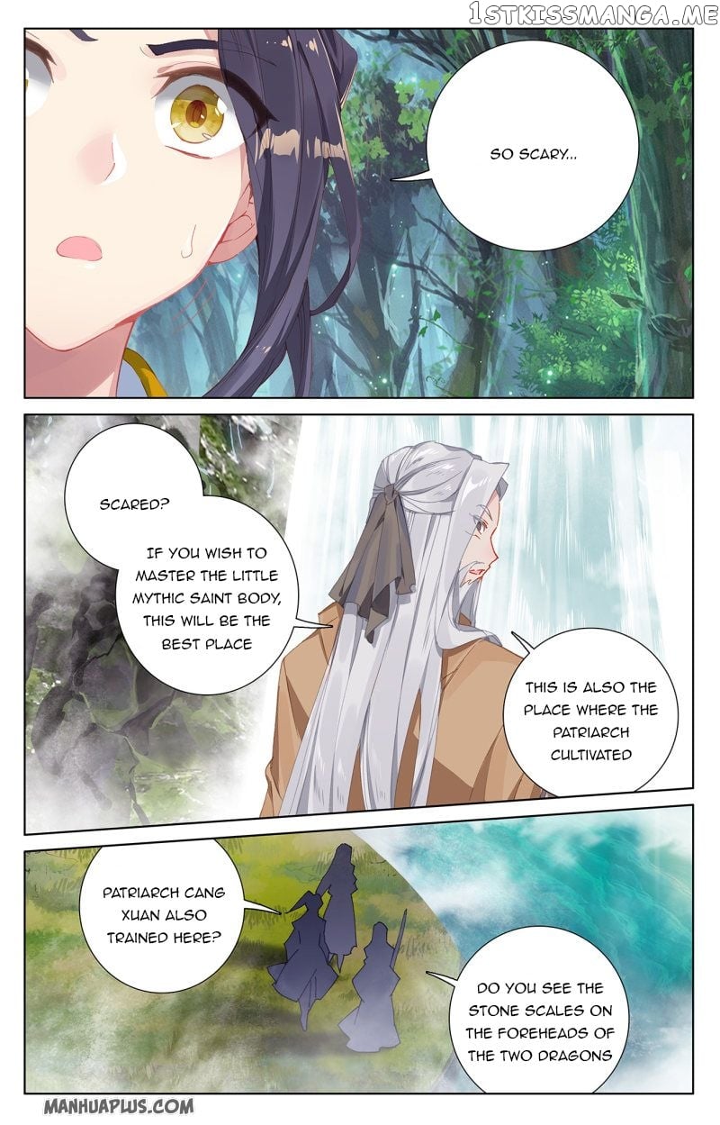 Yuan Zun Chapter 236.5 - page 4