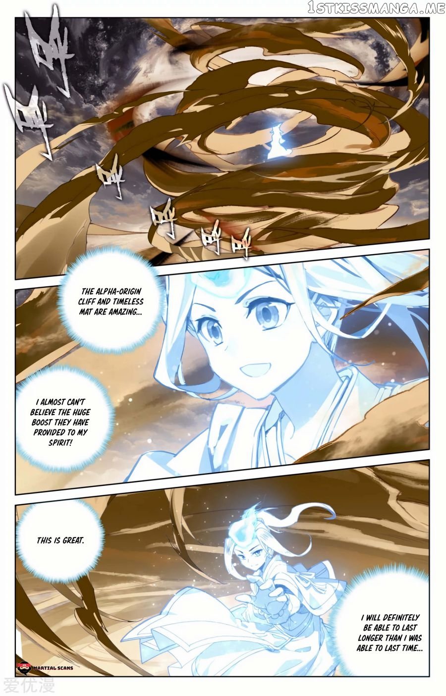 Yuan Zun Chapter 167 - page 5