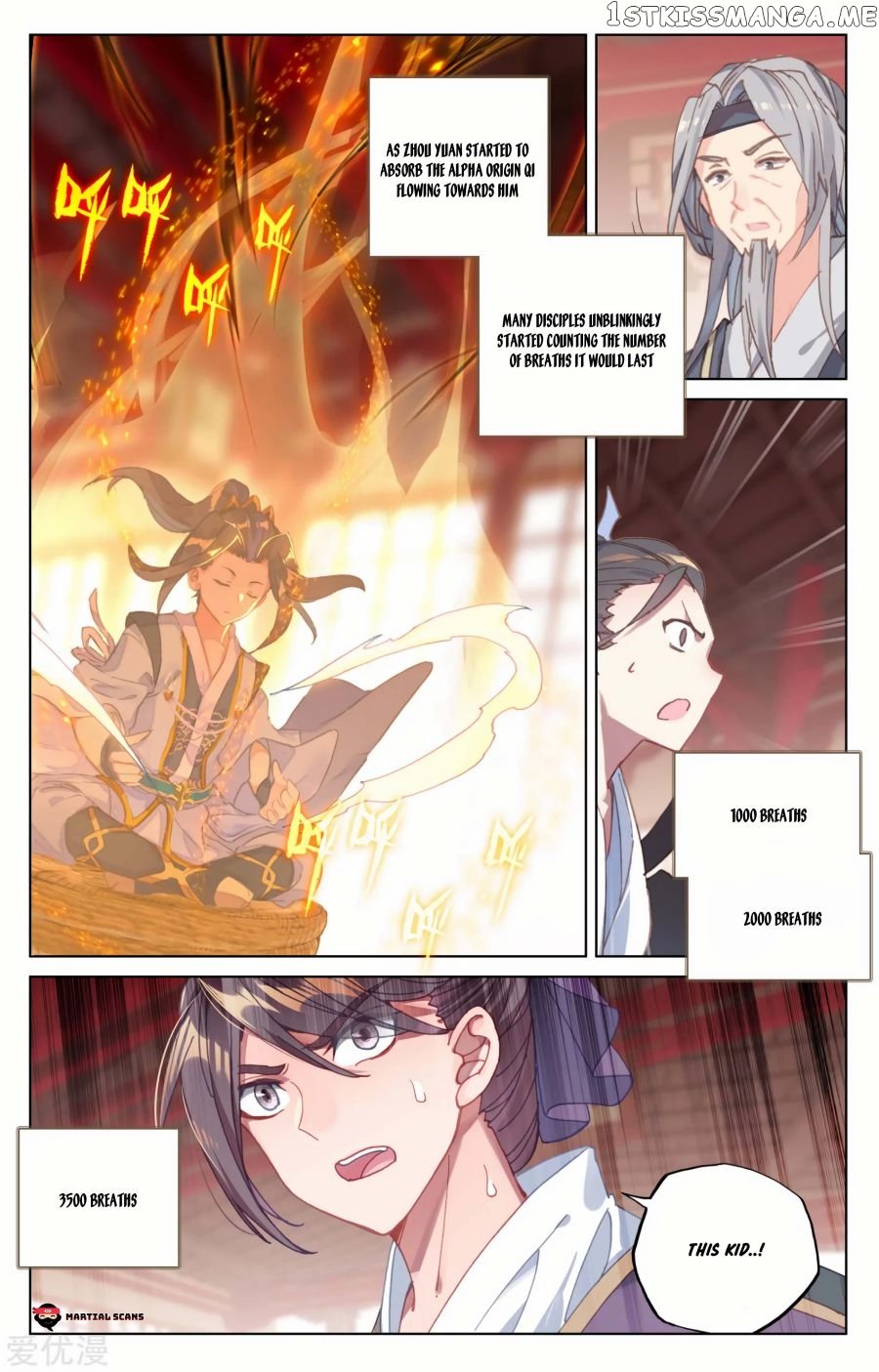 Yuan Zun Chapter 167.5 - page 2