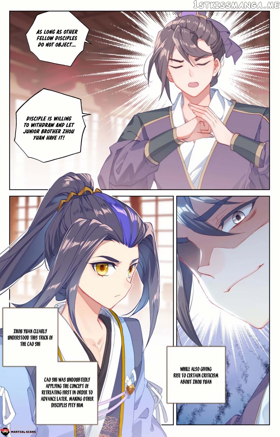 Yuan Zun Chapter 167.5 - page 8