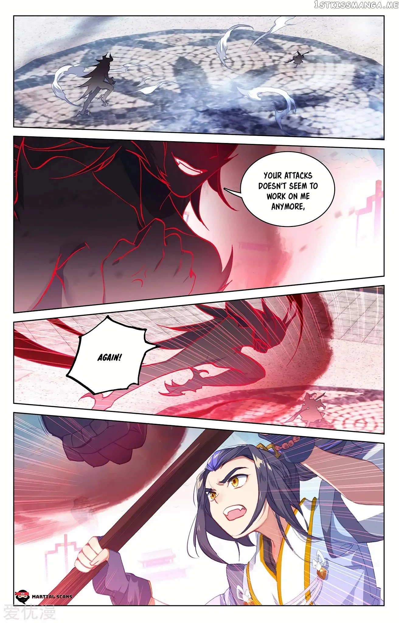 Yuan Zun Chapter 192.5 - page 7