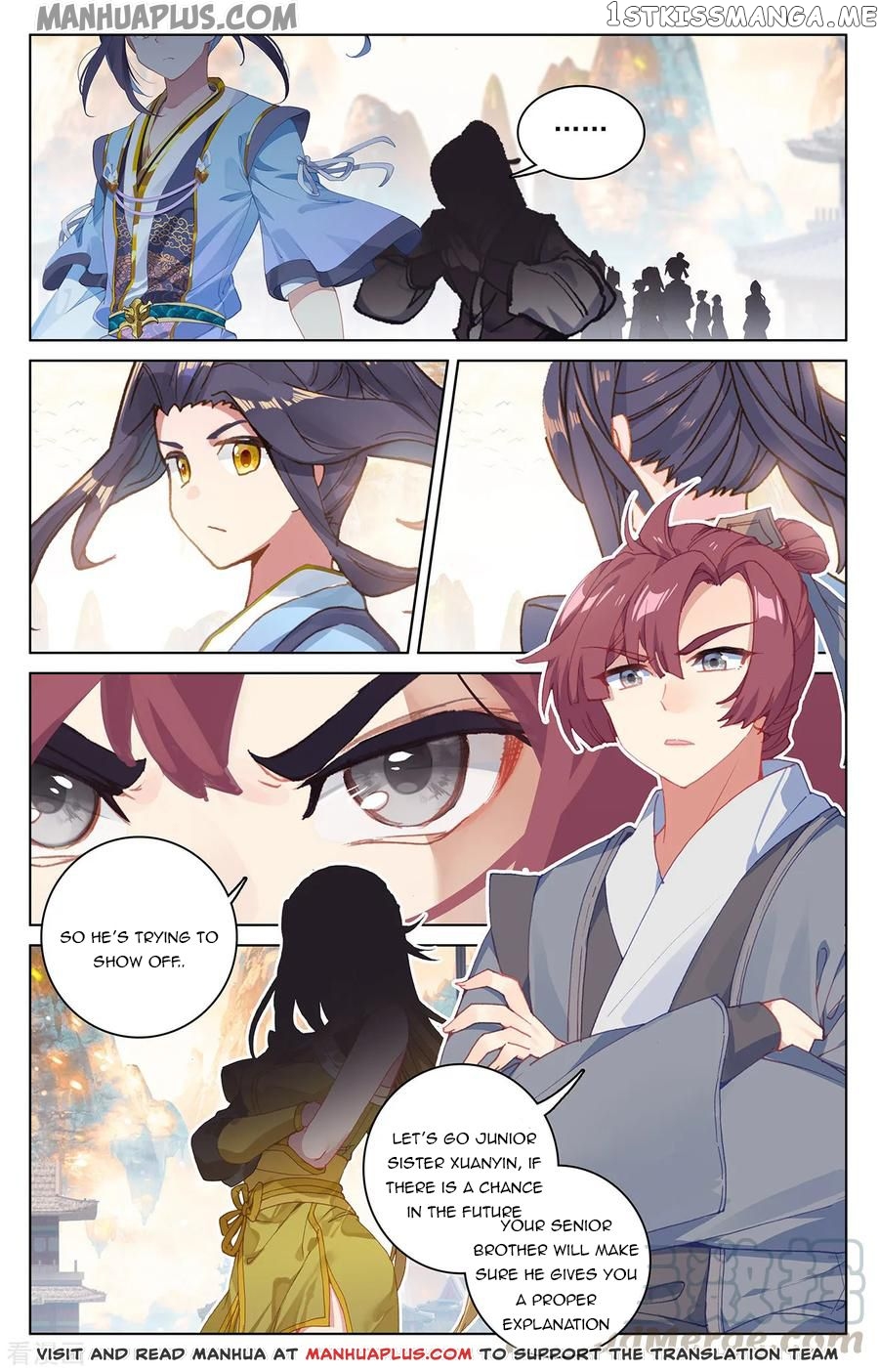 Yuan Zun Chapter 194.5 - page 4