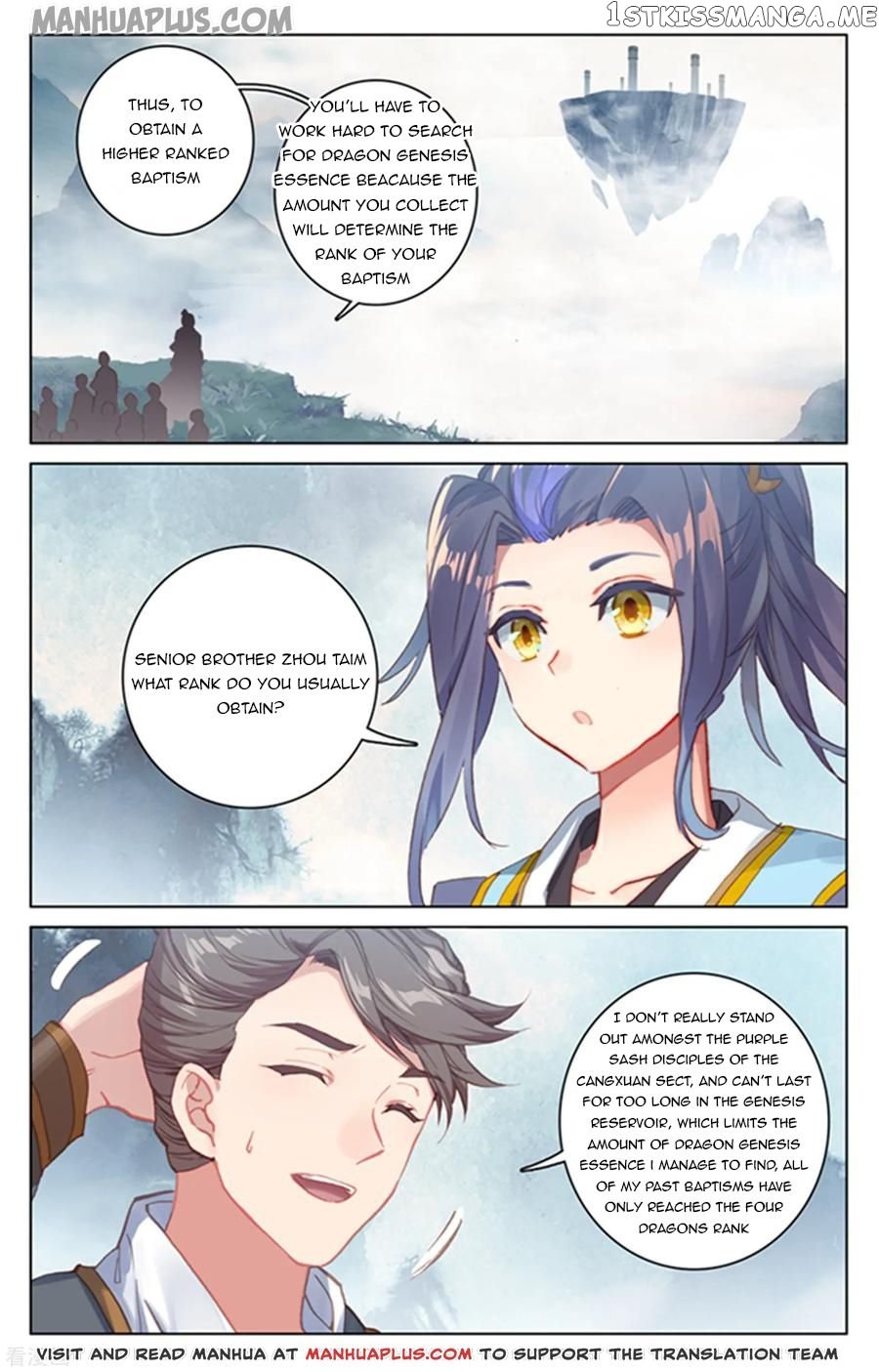 Yuan Zun Chapter 172 - page 2