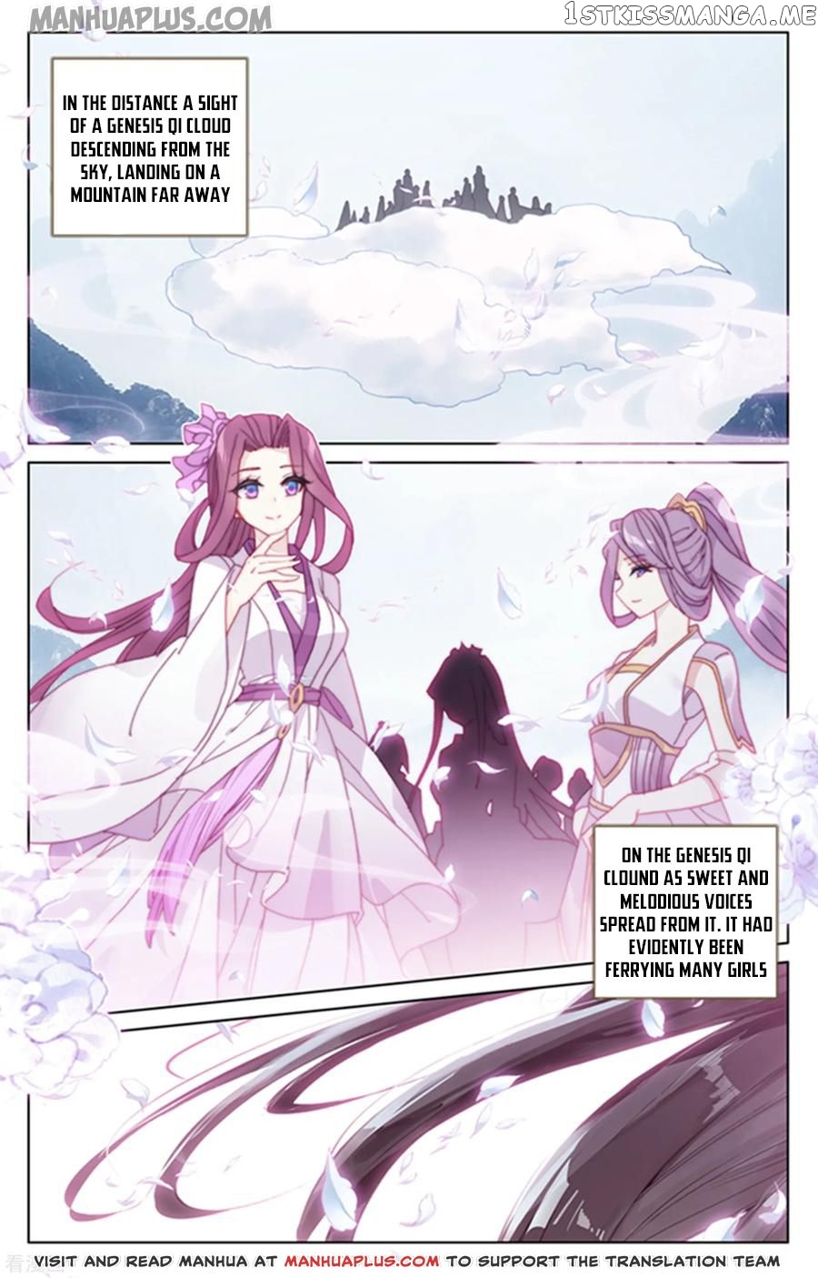 Yuan Zun Chapter 172 - page 6