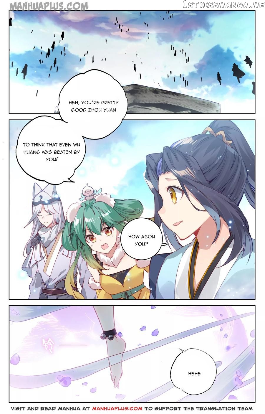 Yuan Zun Chapter 122 - page 14