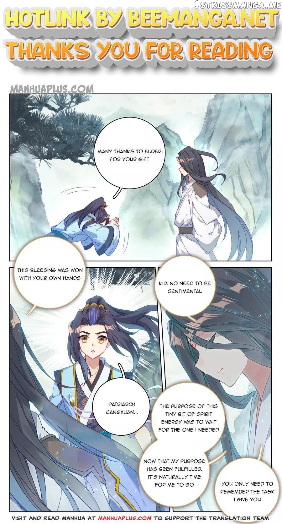 Yuan Zun Chapter 122.5 - page 1