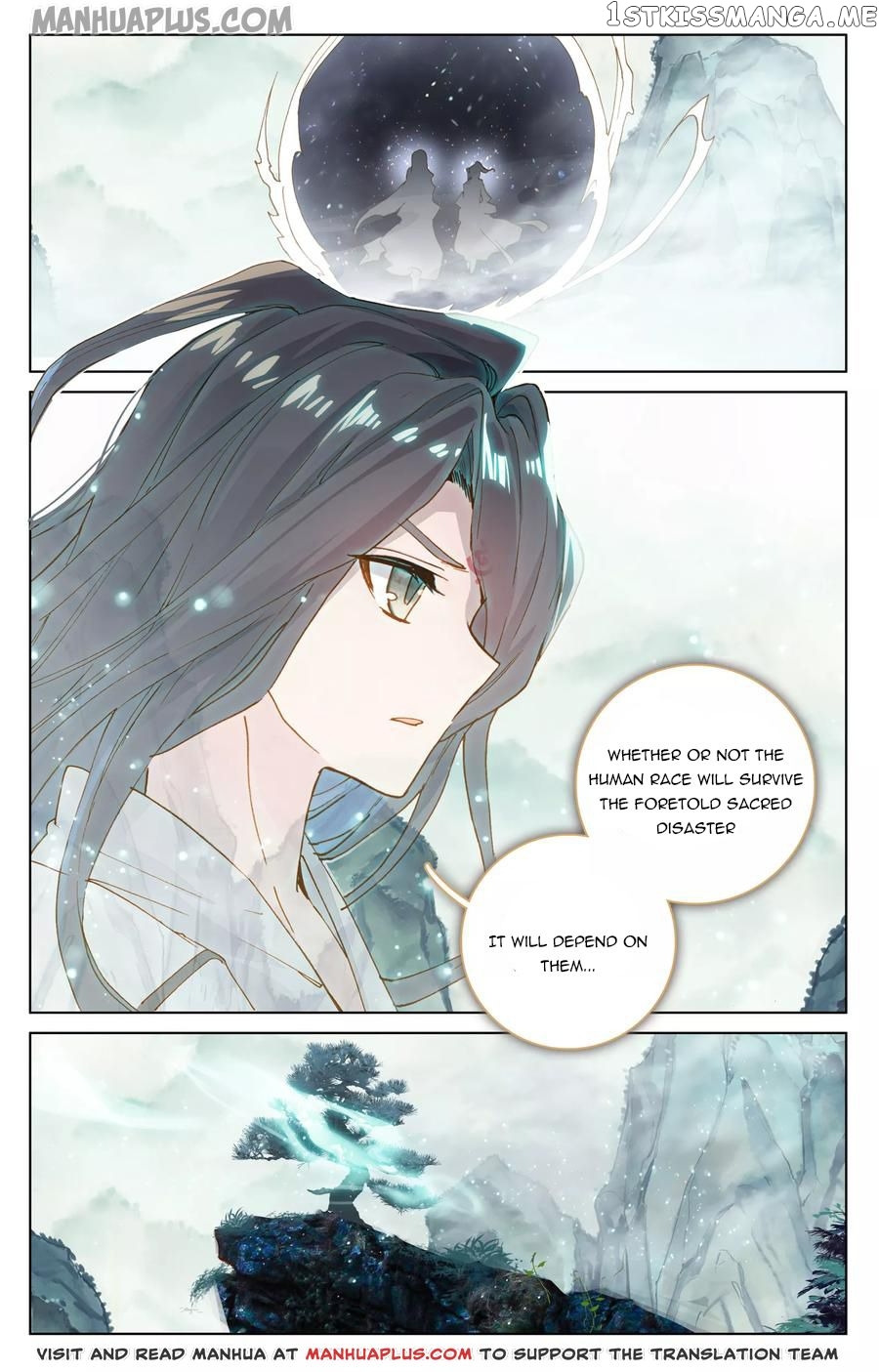 Yuan Zun Chapter 122.5 - page 4