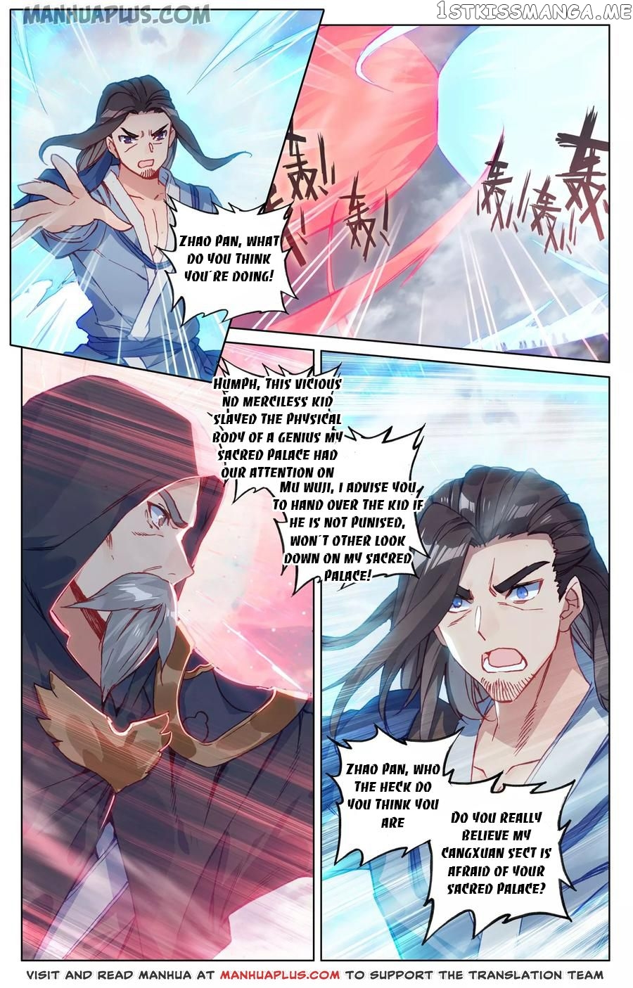 Yuan Zun Chapter 123 - page 9