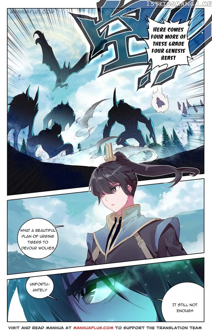 Yuan Zun Chapter 106 - page 3