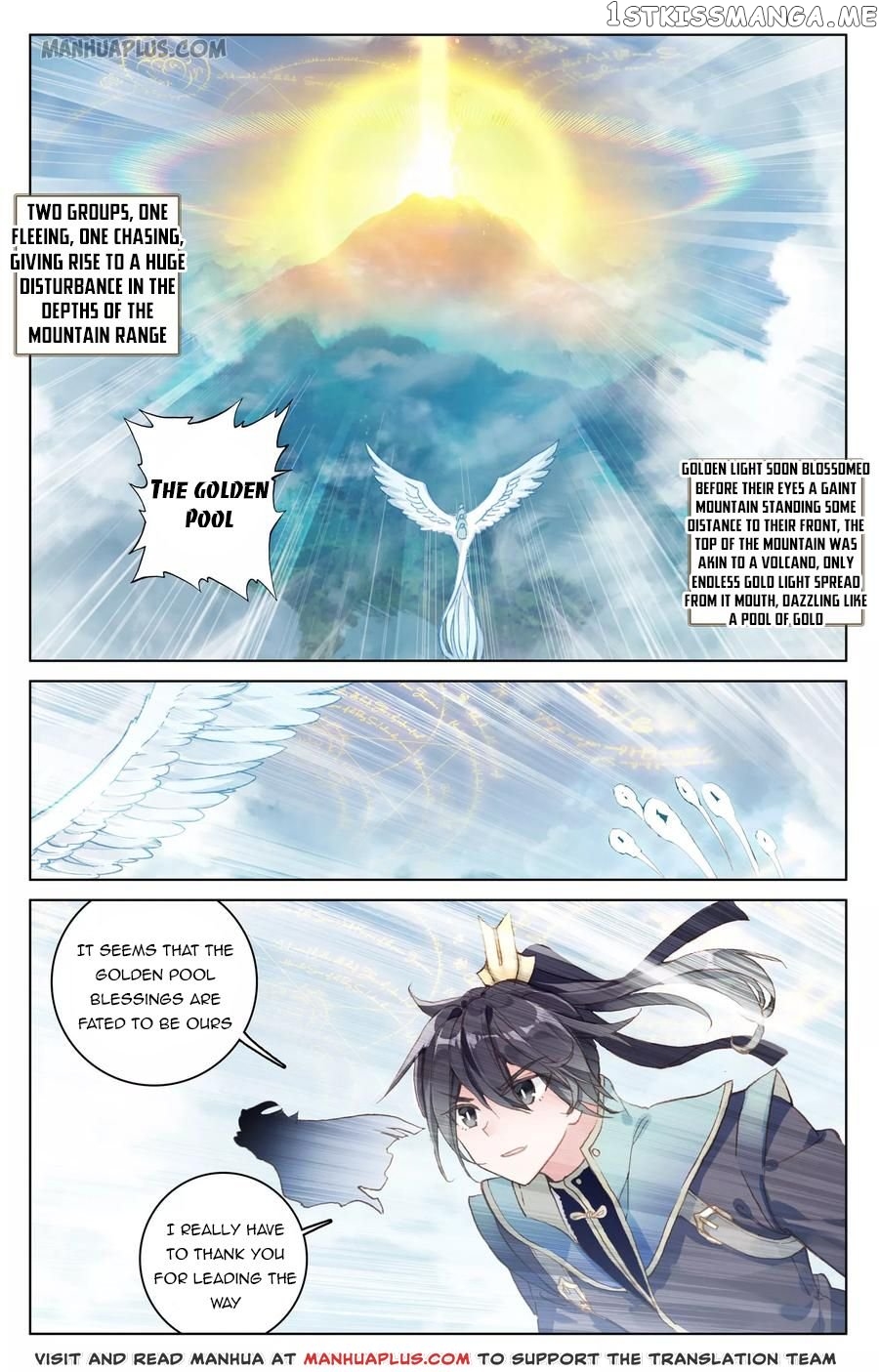 Yuan Zun Chapter 106 - page 5