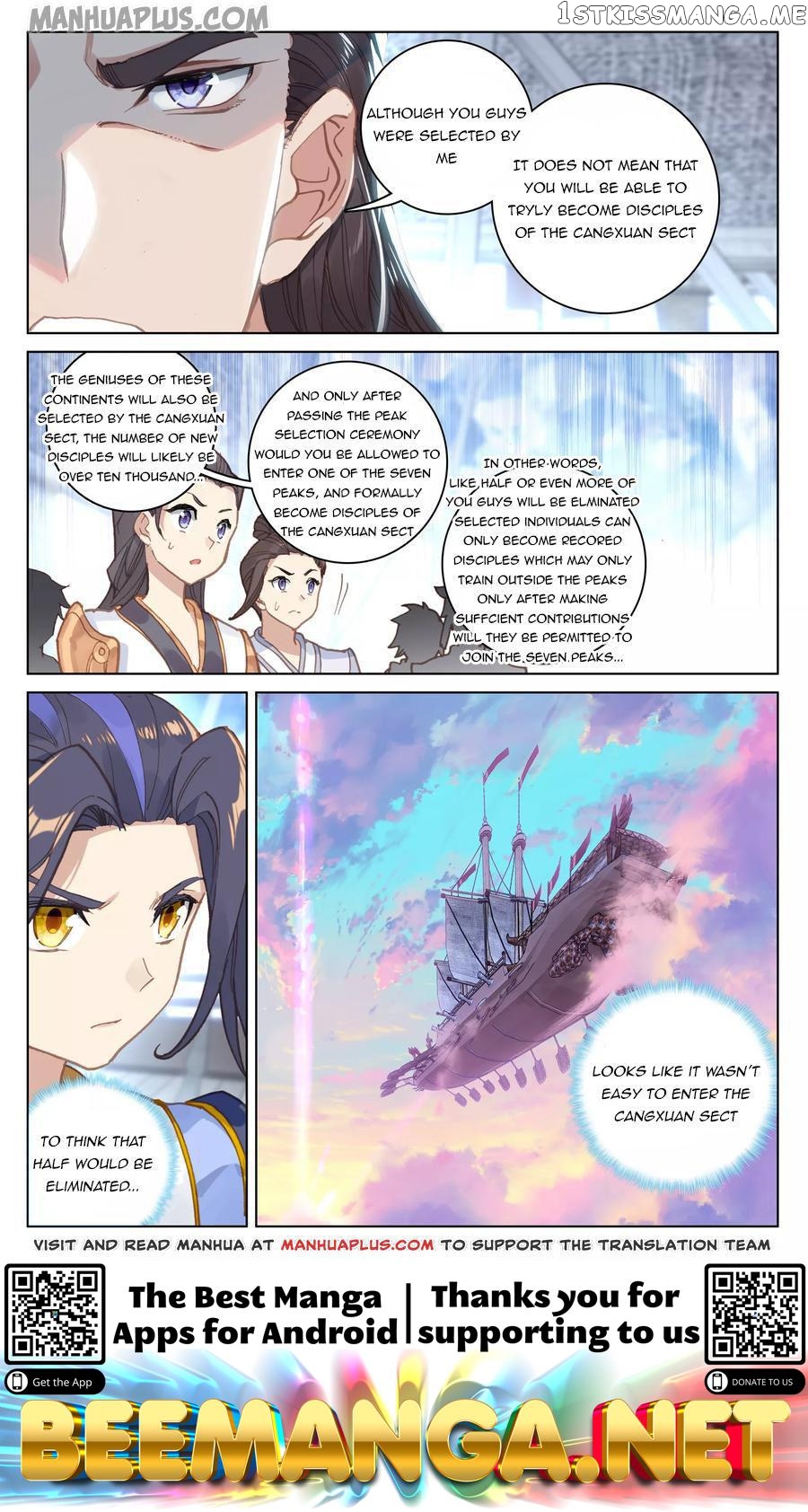 Yuan Zun Chapter 124.5 - page 8