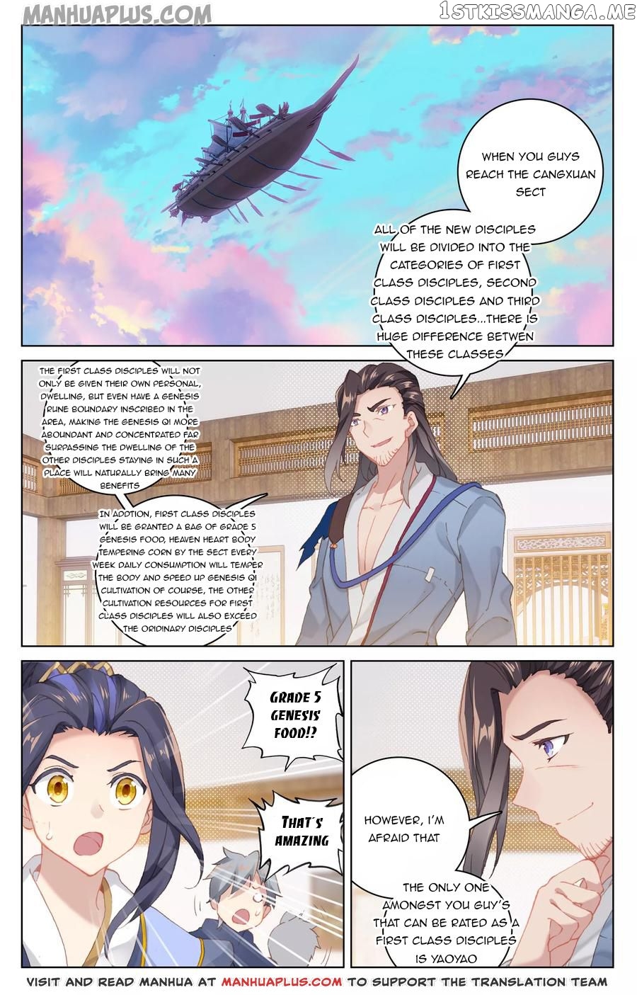 Yuan Zun Chapter 125 - page 1