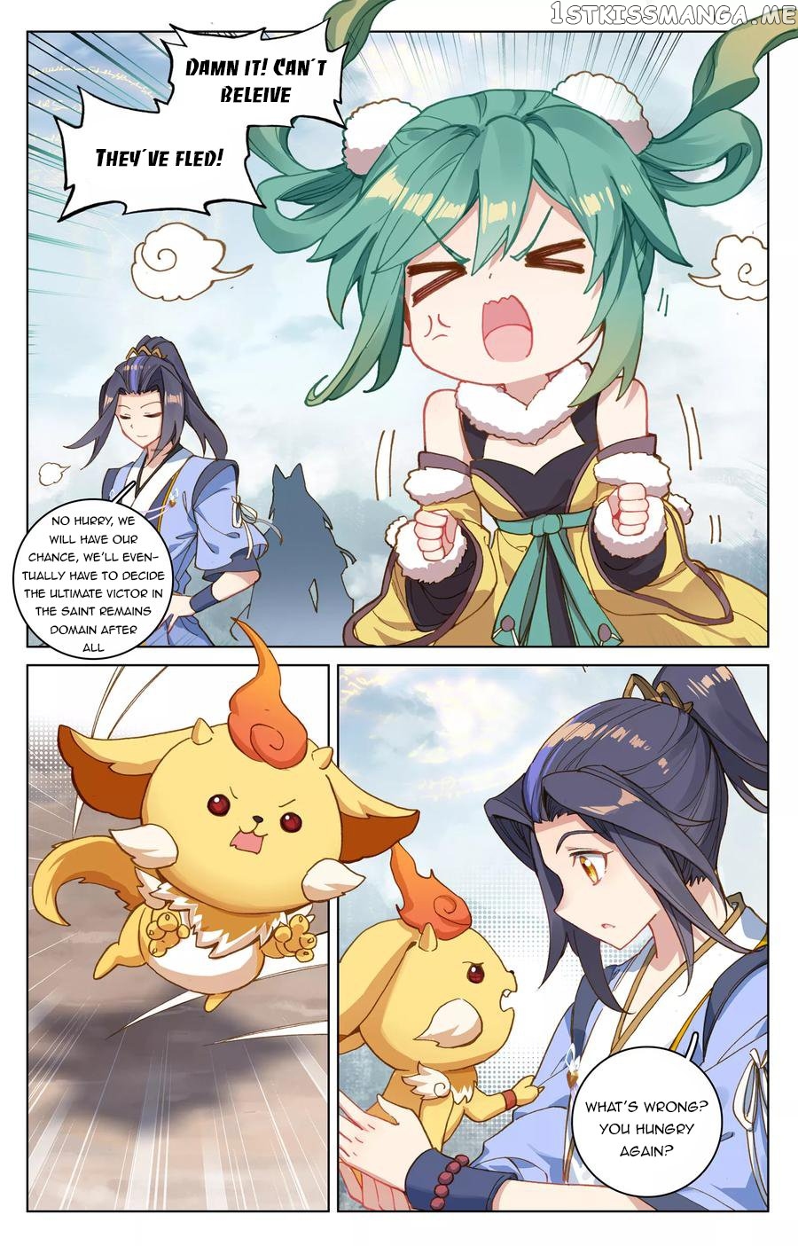 Yuan Zun Chapter 107 - page 5