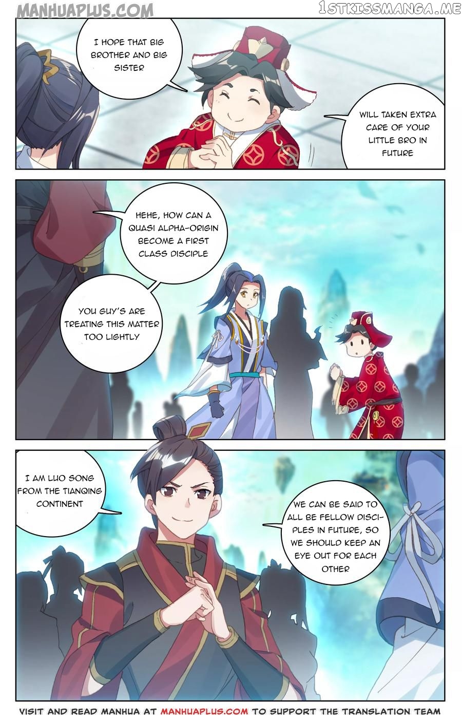 Yuan Zun Chapter 126 - page 13