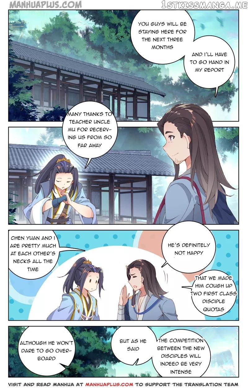 Yuan Zun Chapter 126 - page 8