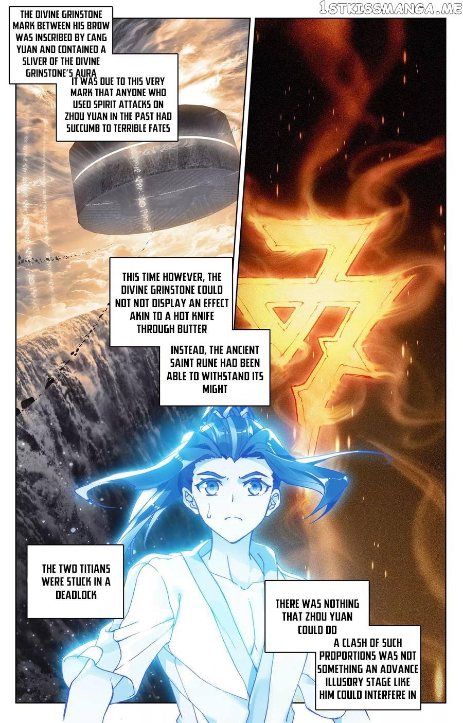 Yuan Zun Chapter 108 - page 9