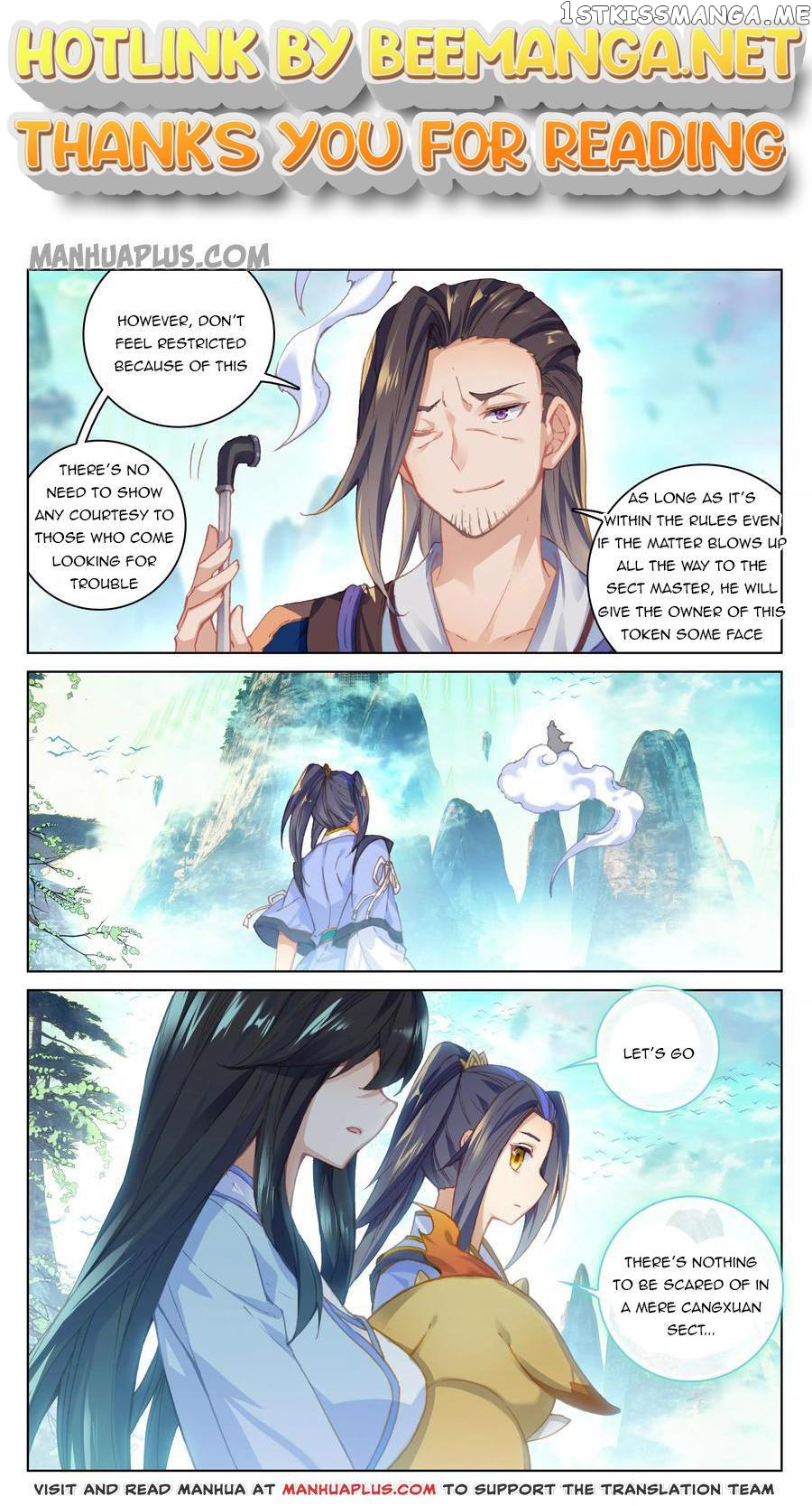 Yuan Zun Chapter 126.5 - page 1