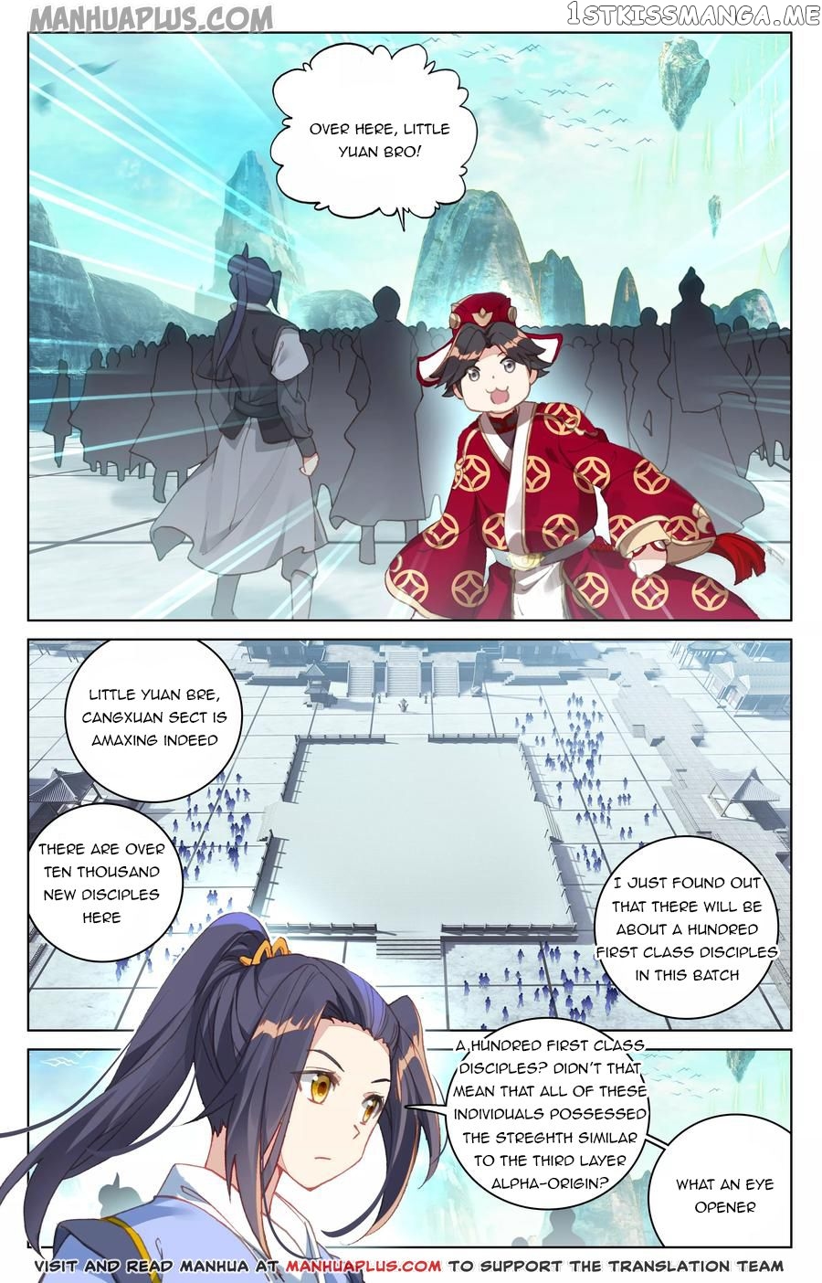 Yuan Zun Chapter 126.5 - page 4