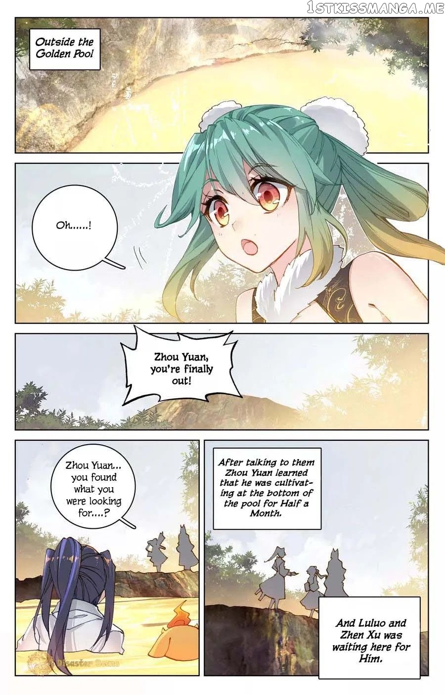 Yuan Zun Chapter 108.5 - page 6