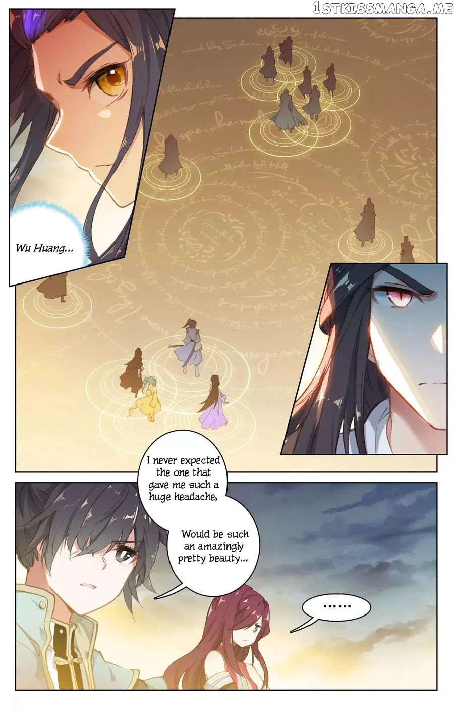 Yuan Zun Chapter 109.5 - page 1