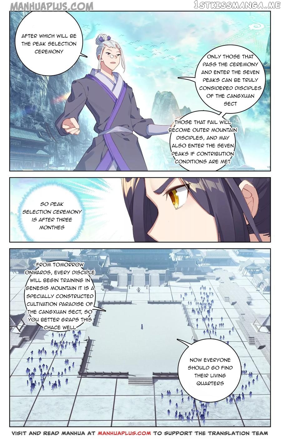 Yuan Zun Chapter 127.5 - page 2