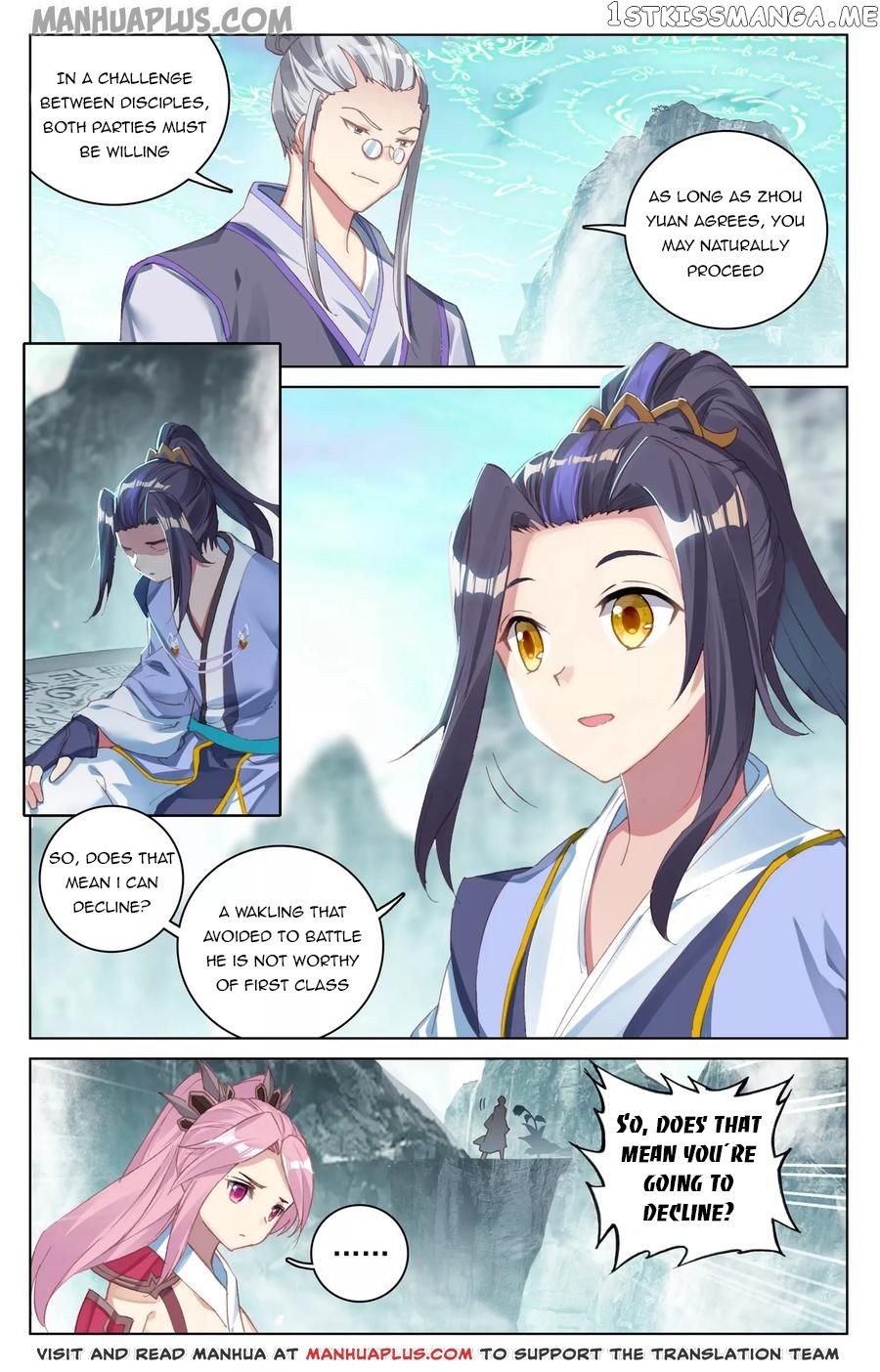 Yuan Zun Chapter 128 - page 10