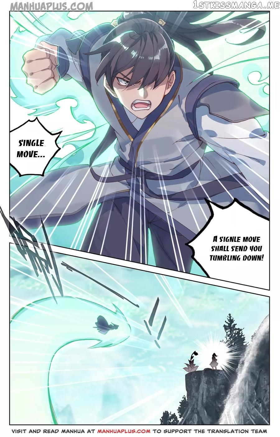 Yuan Zun Chapter 128 - page 16