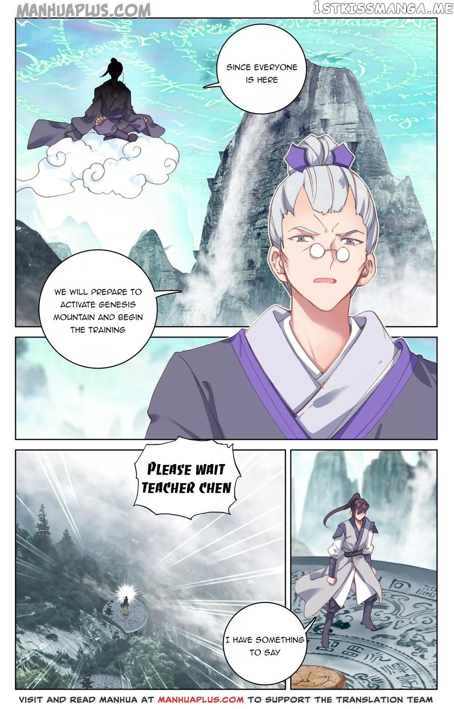 Yuan Zun Chapter 128 - page 8