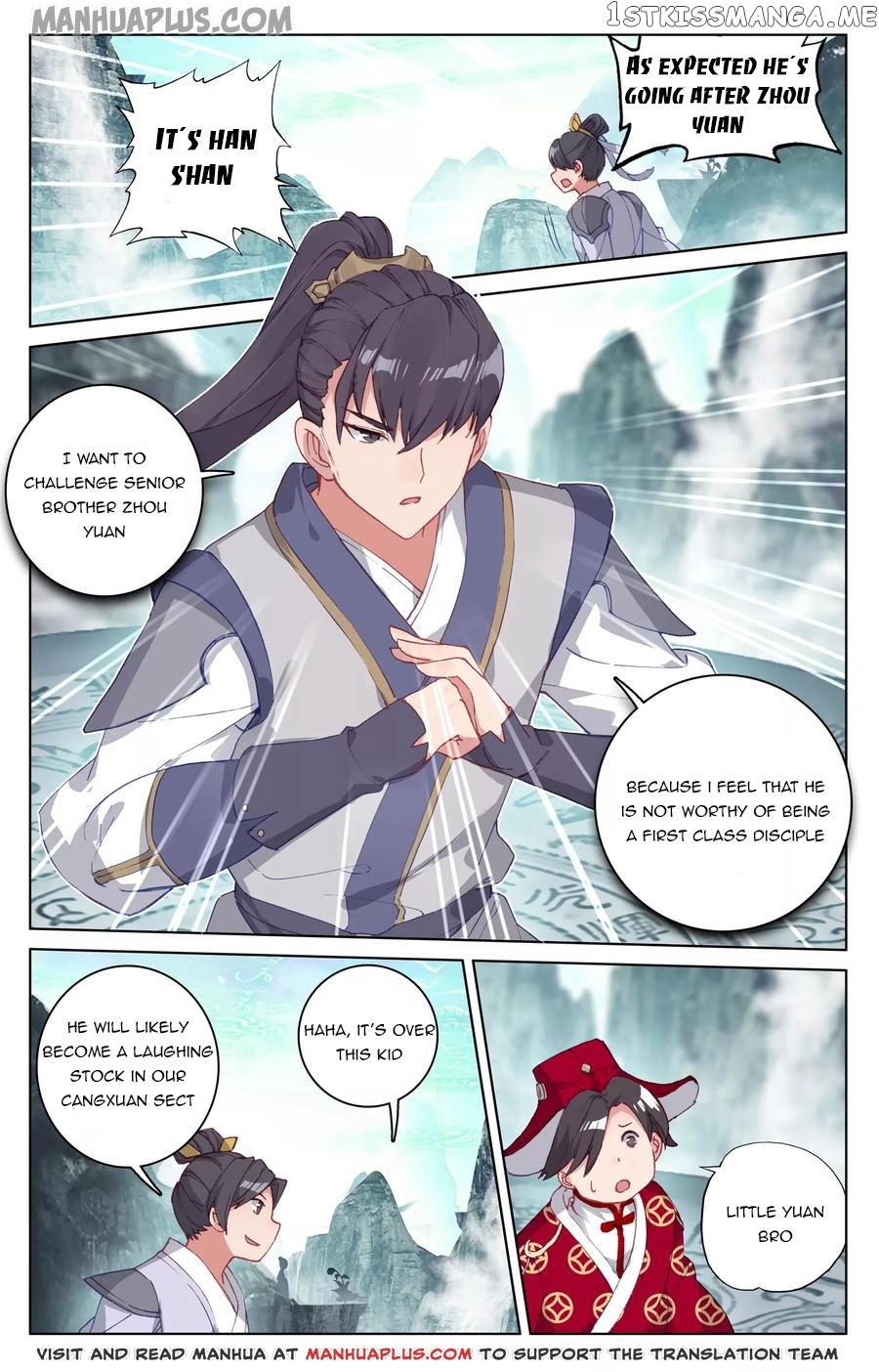 Yuan Zun Chapter 128 - page 9