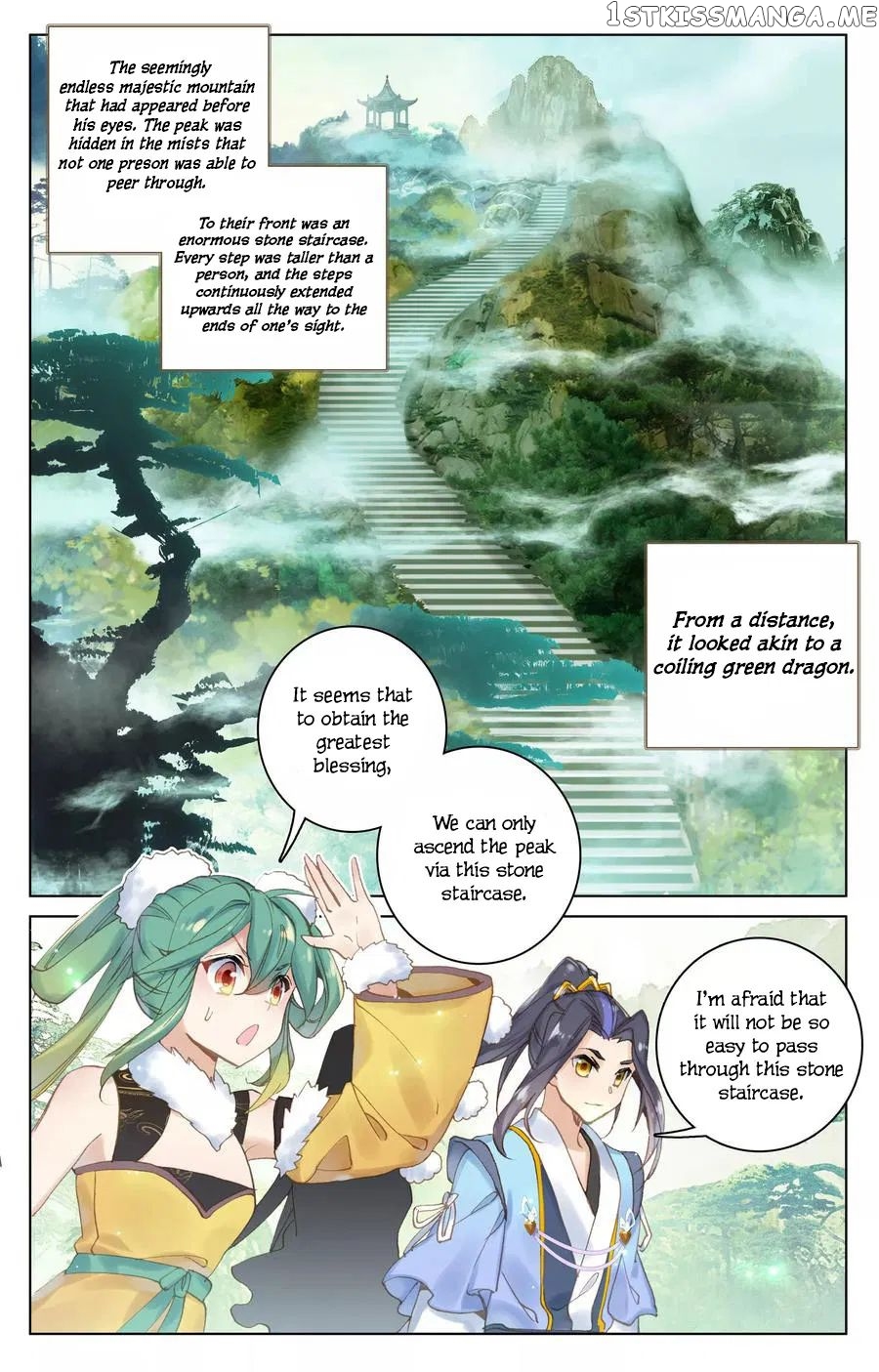 Yuan Zun Chapter 110 - page 2