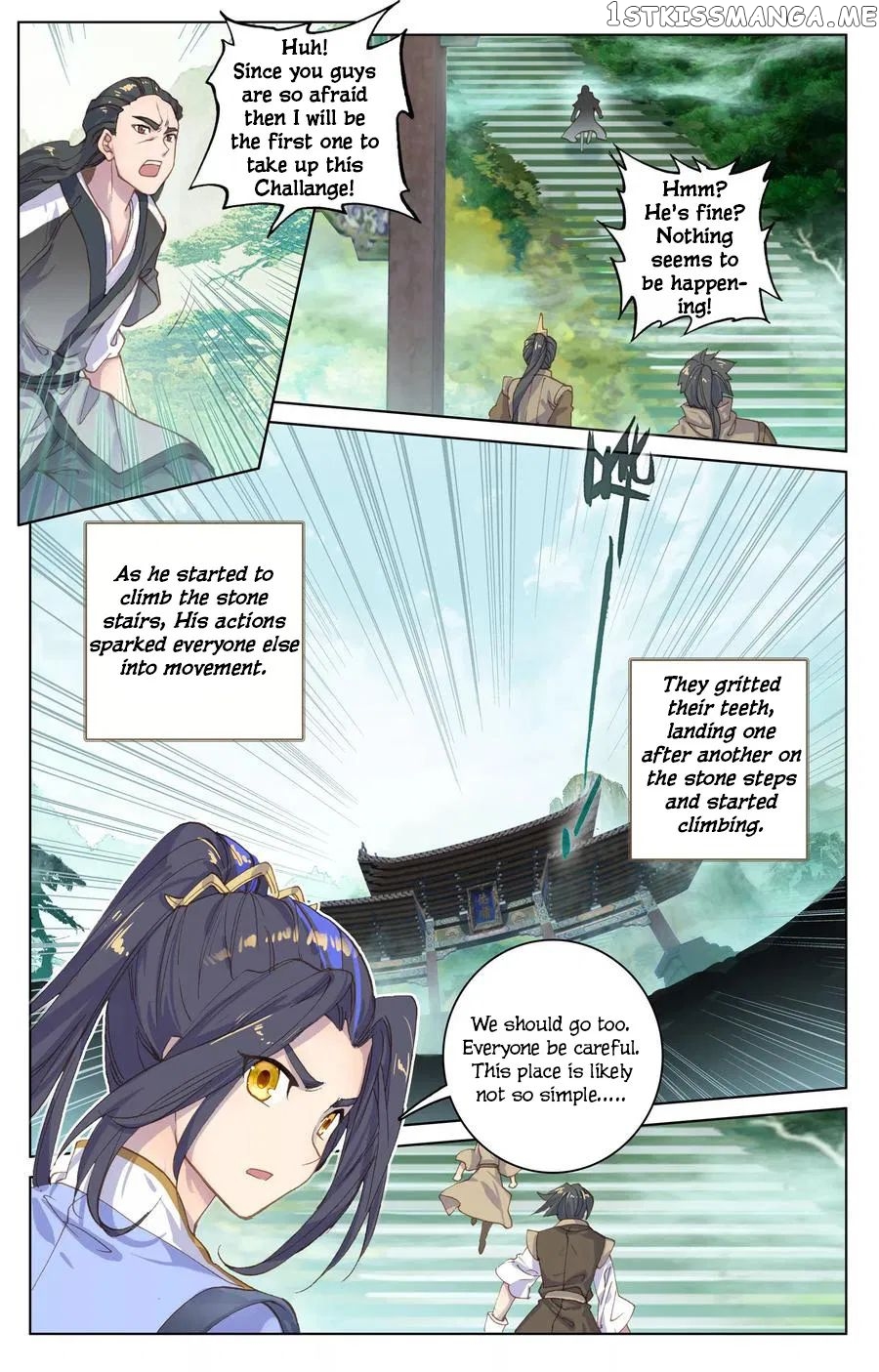 Yuan Zun Chapter 110 - page 4