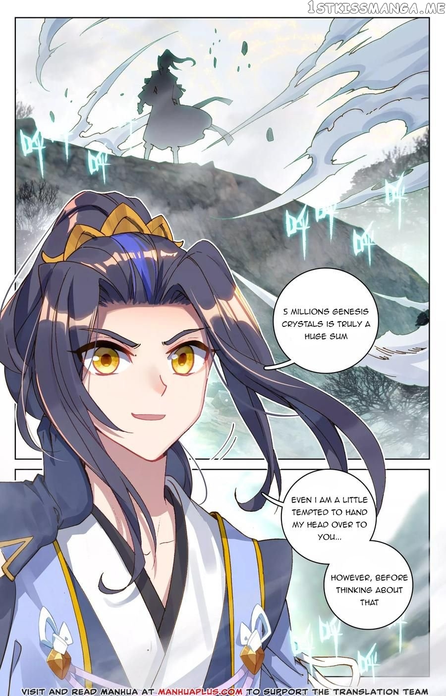 Yuan Zun Chapter 97 - page 4