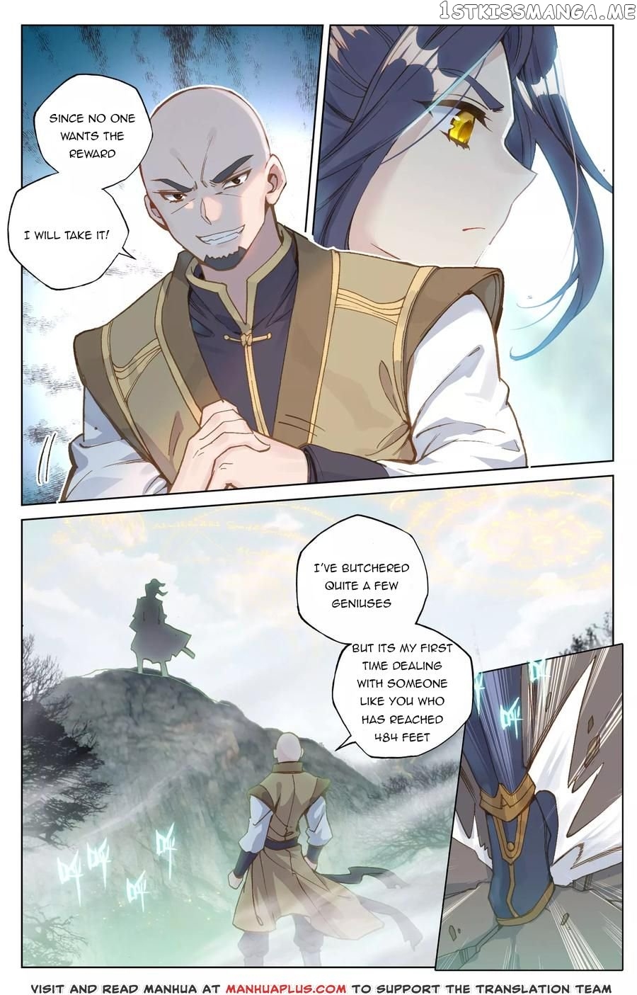 Yuan Zun Chapter 97 - page 7