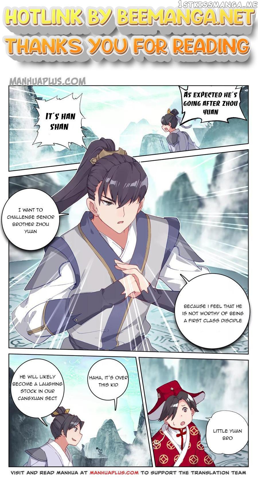 Yuan Zun Chapter 128.5 - page 1