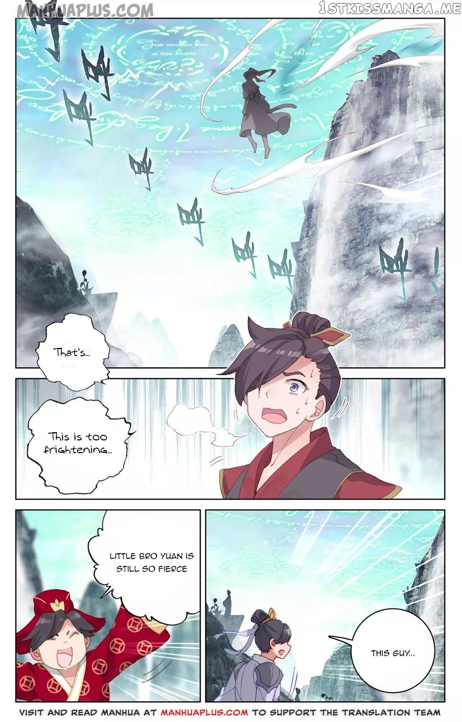 Yuan Zun Chapter 129 - page 8