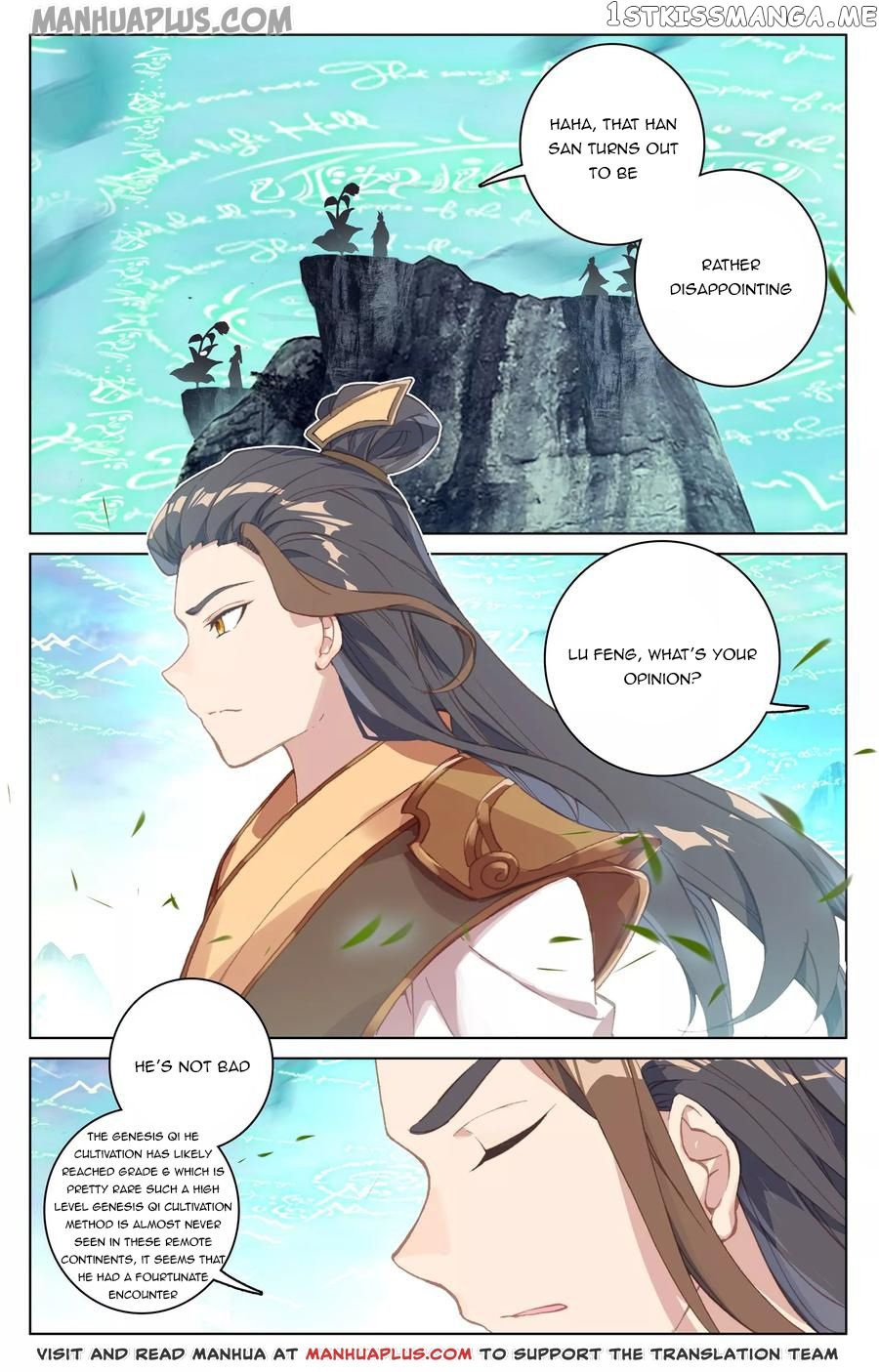 Yuan Zun Chapter 129 - page 9