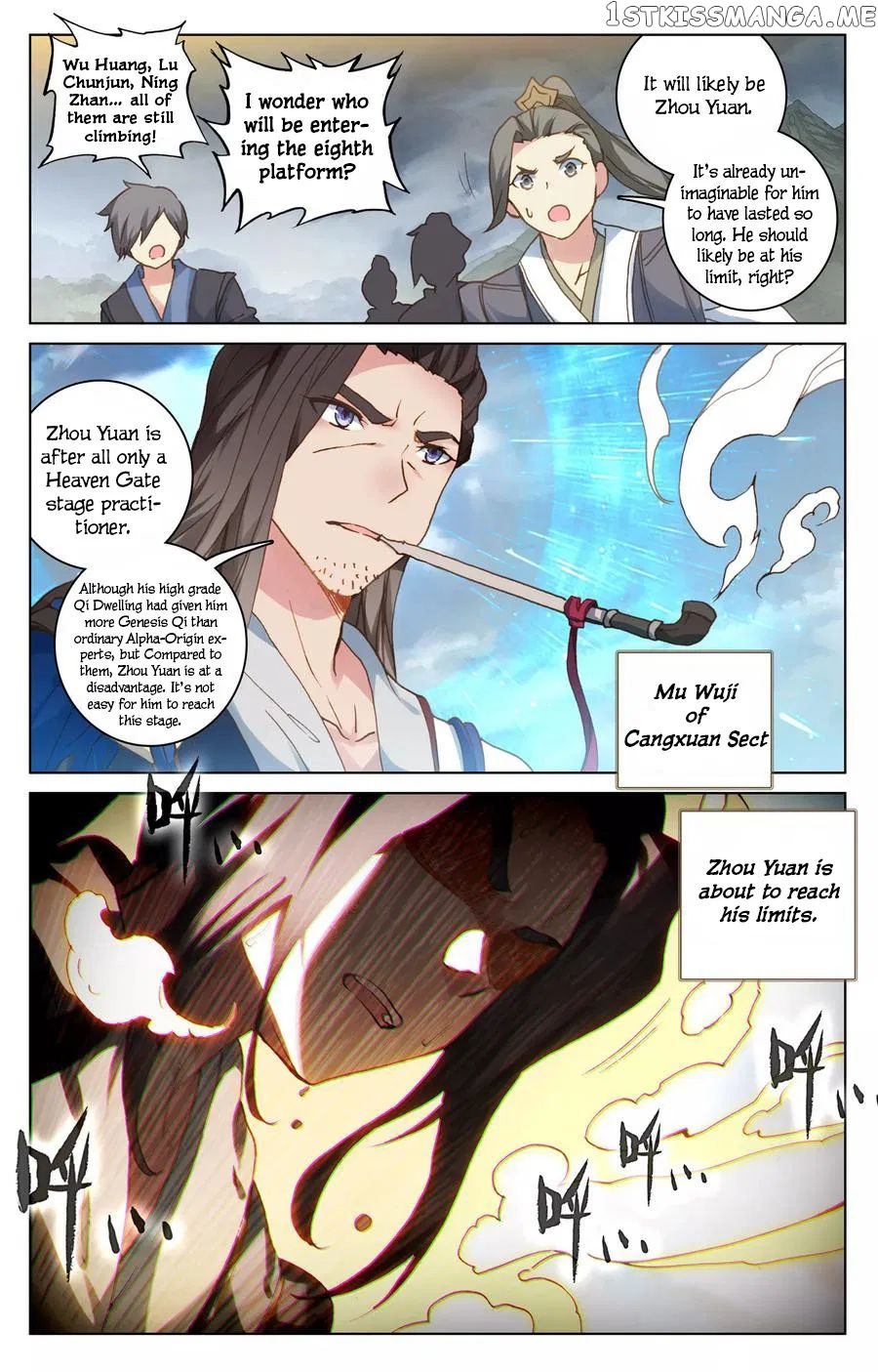 Yuan Zun Chapter 111.5 - page 7