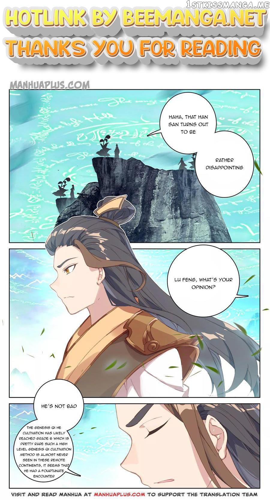 Yuan Zun Chapter 129.5 - page 1