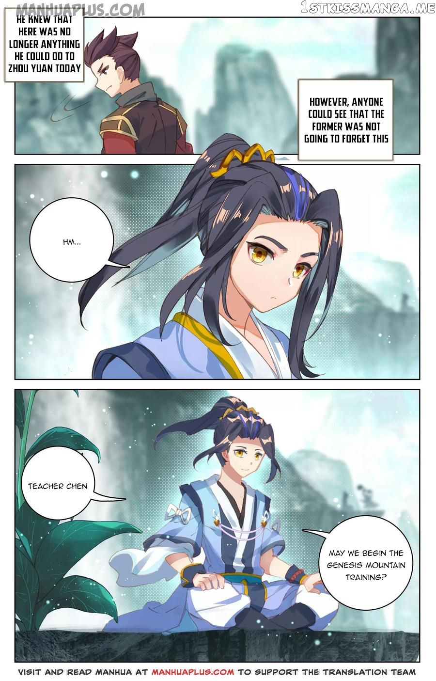 Yuan Zun Chapter 129.5 - page 7