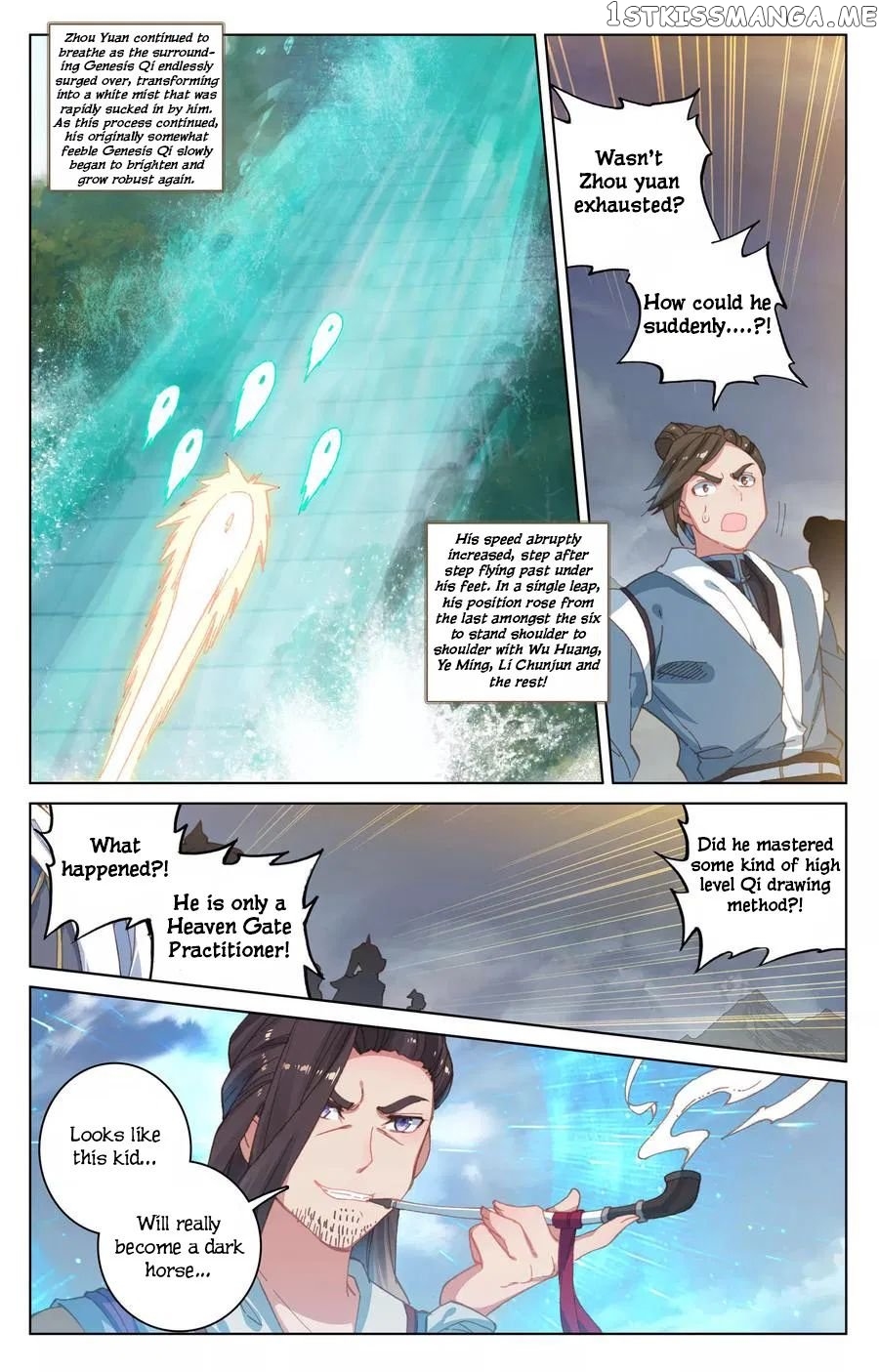 Yuan Zun Chapter 112 - page 4