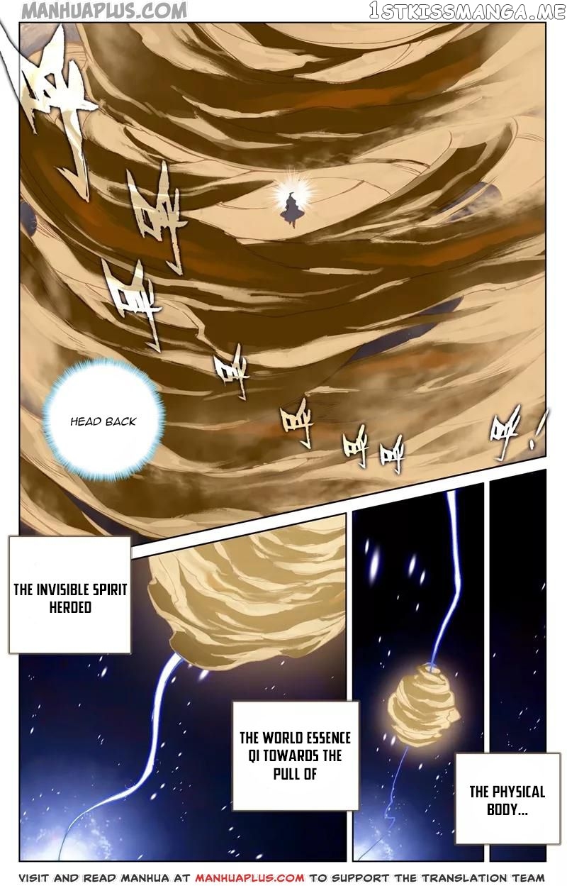 Yuan Zun Chapter 130 - page 10