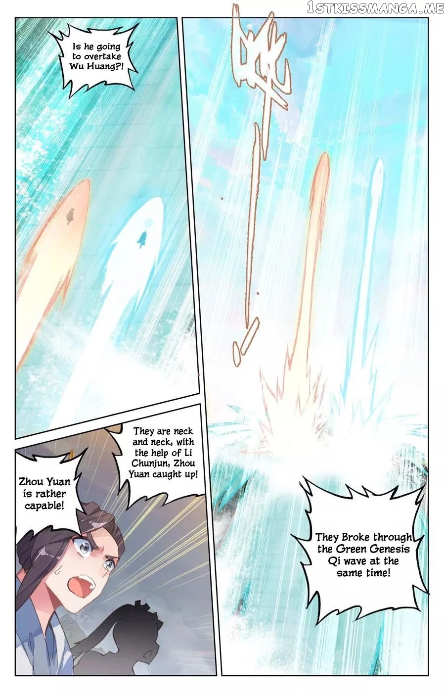 Yuan Zun Chapter 112.5 - page 8